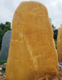 ʯ