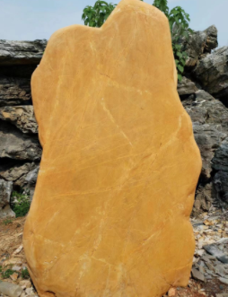ʯ
